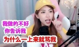 周淑怡爆料视频链接,揭秘背后惊人真相