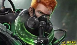 暗区刀的皮肤最新爆料,神秘元素与独特设计惊艳亮相