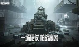 体验服最新爆料暗区突围,体验服新爆料揭秘神秘游戏世界