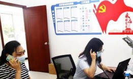 扬州女干部爆料视频播放,扬州女干部爆料视频引发热议